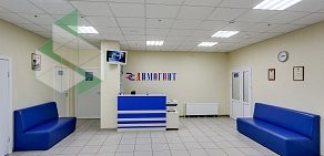 МРТ-центр ДиМагнит в Левенцовском районе 