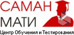 Центр обучения и тестирования обучения и тестирования Саман на проспекте Маршала Жукова