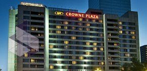 Гостиница Crowne Plaza Moscow-World Trade Centre на Краснопресненской набережной