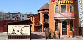 Ресторан Башня на Советской улице в Реутове