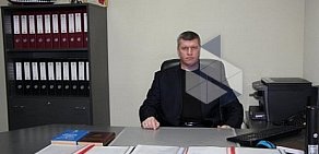 Адвокатский кабинет Ермакова Н.А.