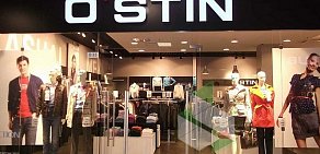 Магазин одежды O'STIN в ТЦ Планерная