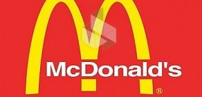 McDonald’s в кинотеатре Киномакс