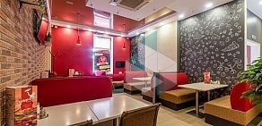 Пиццерия TelePizza на Варшавской улице, 23 к 3