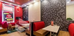 Пиццерия TelePizza на Варшавской улице, 23 к 3