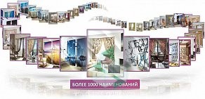 Интернет-магазин домашнего текстиля ТомДом на метро Коломенская