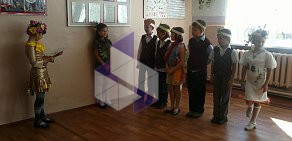 Основная общеобразовательная школа № 8 в Ленинском районе