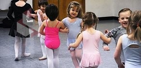 Школа бальных танцев Танцы для детей на метро Каховская