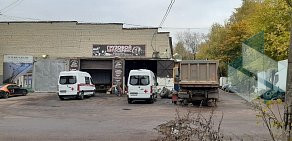Автоцентр по ремонту грузовых автомобилей Грузсервис на Верейской улице 