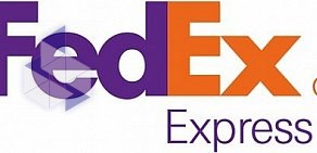 Транспортная компания FedEx на метро Лесная