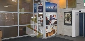 Транспортная компания FedEx на метро Лесная