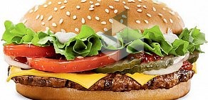 Ресторан быстрого питания Burger King на метро Пушкинская