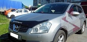 Компания по выкупу автомобилей ВыкупАвто-НН на улице Родионова