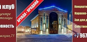 Газета Петербургский дневник