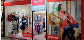 Магазин одежды для беременных NEWFORM в ТЦ Глобал Сити