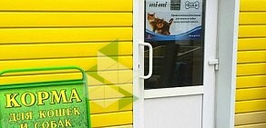 Магазин кормов для кошек и собак Корма55 на улице Декабристов