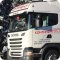 Компания по доставке грузов и пассажирских перевозок Континент в Ленинском районе