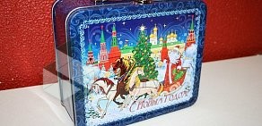 Магазин новогодних подарков Zima-podarki.ru на проспекте Луначарского