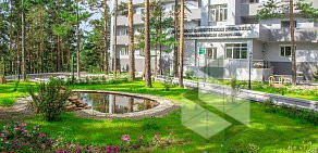 Центр восстановительной медицины и реабилитации Карповка