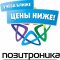Пункт выдачи магазина электроники и бытовой техники Позитроника в Тучково