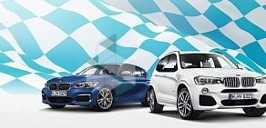 Автосервис Ultra BMW сервис на Сочинской улице