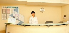 Клиника стоматологии и косметологии Smile Сlinic