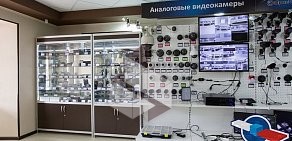 Оптово-розничный магазин комплексных систем видеонаблюдения и безопасности SpezVision