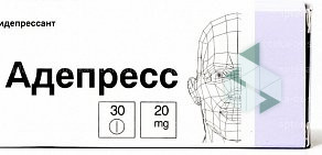 Аптека от Склада на Парковой улице, 28