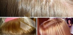 Студия красоты Hair-Lokon на Рязанском проспекте