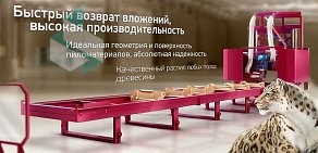 Научно-производственное объединение Барс