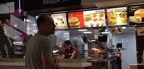 Ресторан McDonald&#039;s в ТЦ Московский проспект