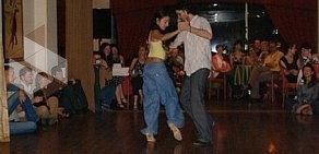 Школа аргентинского танго La Tierra Del Tango на Арбате