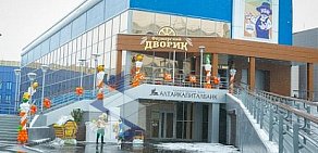 Продуктовая ярмарка Фермерский дворик на Пролетарской улице