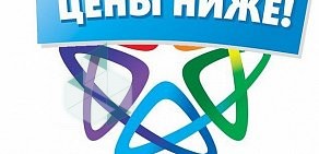 Пункт выдачи магазина электроники и бытовой техники Позитроника в Кашире