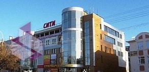 ТЦ Сити в Дмитрове