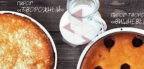 Магазин Царь-продукт на Голубинской улице