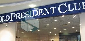 OLD PRESIDENT CLUB