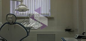 Стоматологический центр ClearStom на улице Багрицкого