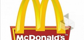 Ресторан быстрого питания McDonald’s в ТЦ Максимир