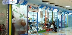 Магазин для мам и малышей ОЛАНТ в Ясенево