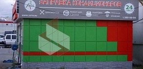 Шиномонтажная мастерская Две атмосферы на проспекте Просвещения