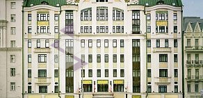 Отель Marriott Tverskaya на 1-й Тверской-Ямской улице