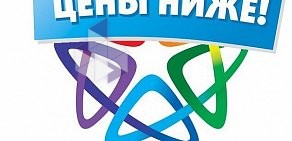 Магазин электроники и бытовой техники Позитроника в Ивантеевке