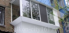 Производственно-монтажная компания Балкон-City