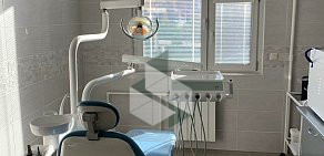 Стоматологическая клиника Digital dental clinic