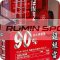 Магазин автотюнинга Rumin-sport