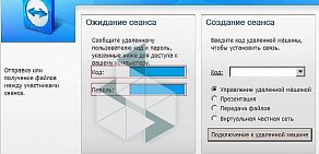 Центр программного обеспечения и автоматизации Инфо-Н на улице Пальмиро Тольятти