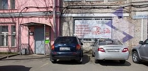 СТО Кузовной автоцентр в Приморском районе