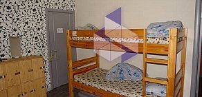 Хостел Napoleon Hostel