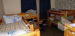 Хостел Napoleon Hostel